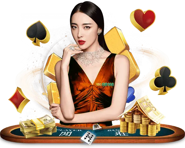 เว็บตรง gb168